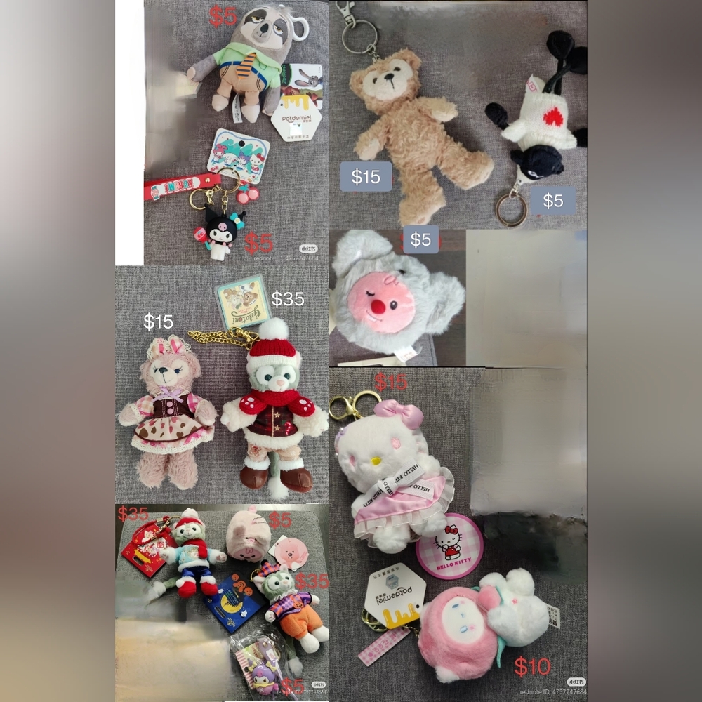 Cute keychains